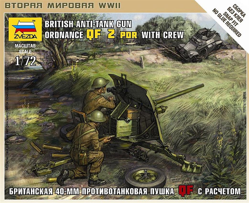 Zvezda 1/72 6169 British QF 2-pdr Anti Tank Gun with Crew