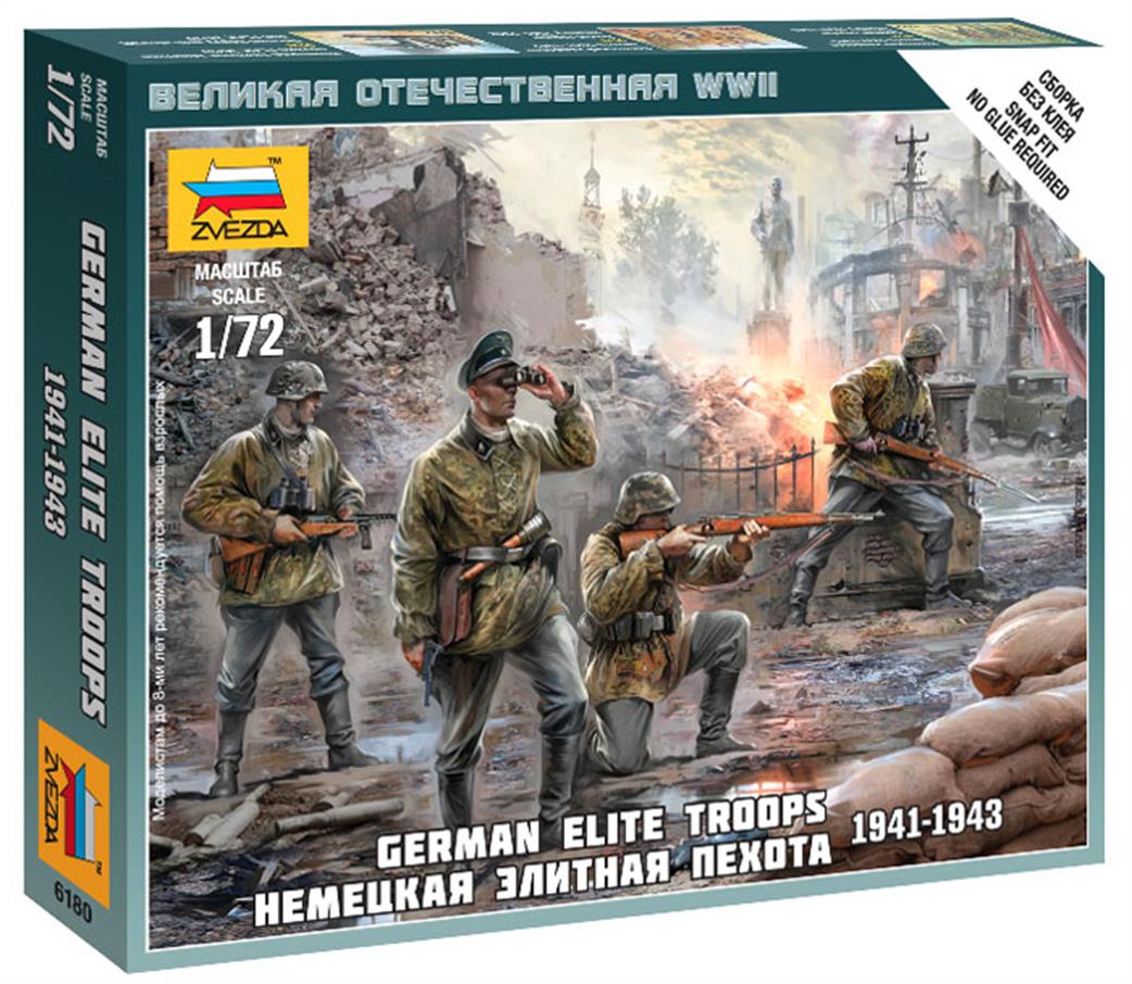 Zvezda 1/72 6180 German Elite Troops 1939-43