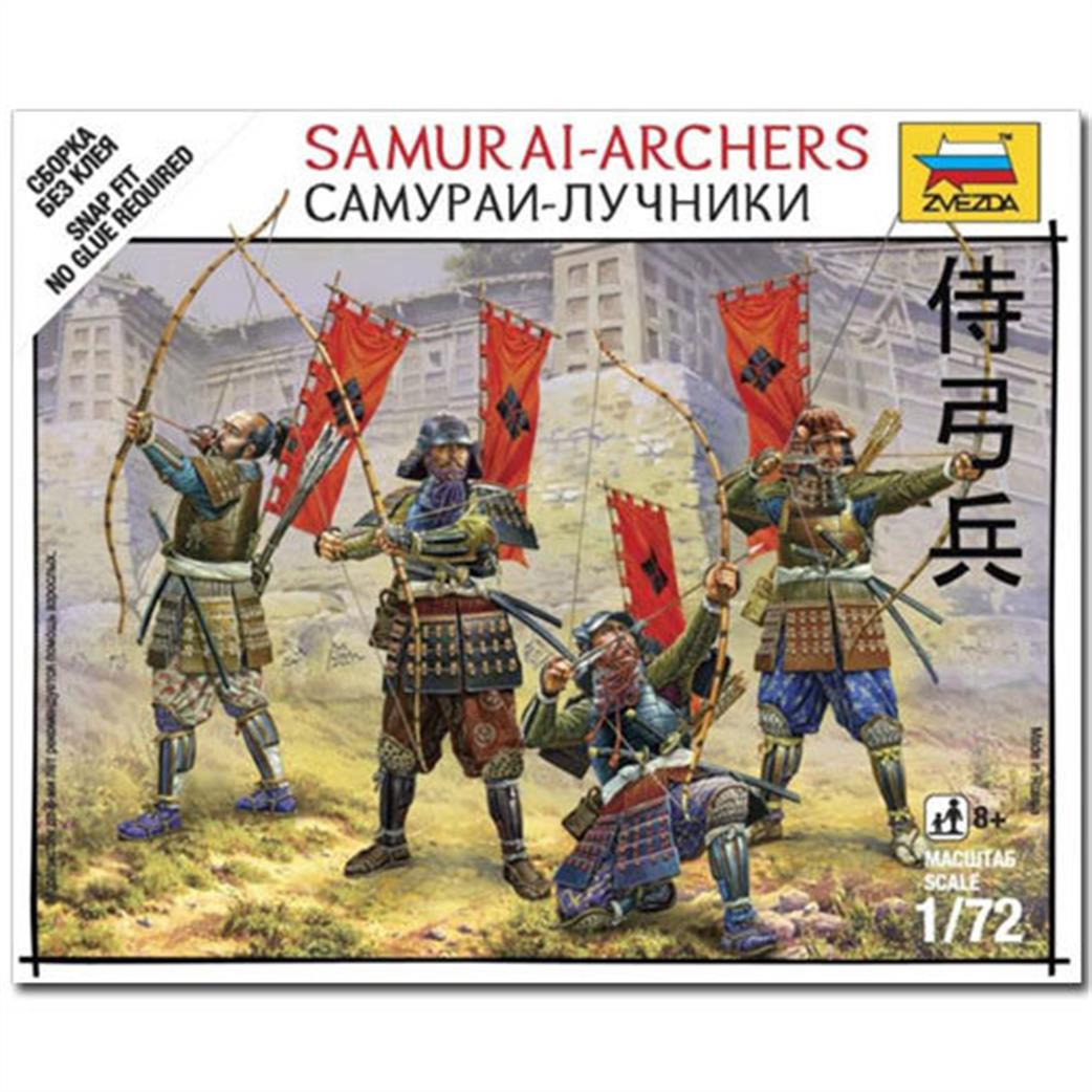 Zvezda 1/72 6404 Samurai Archers