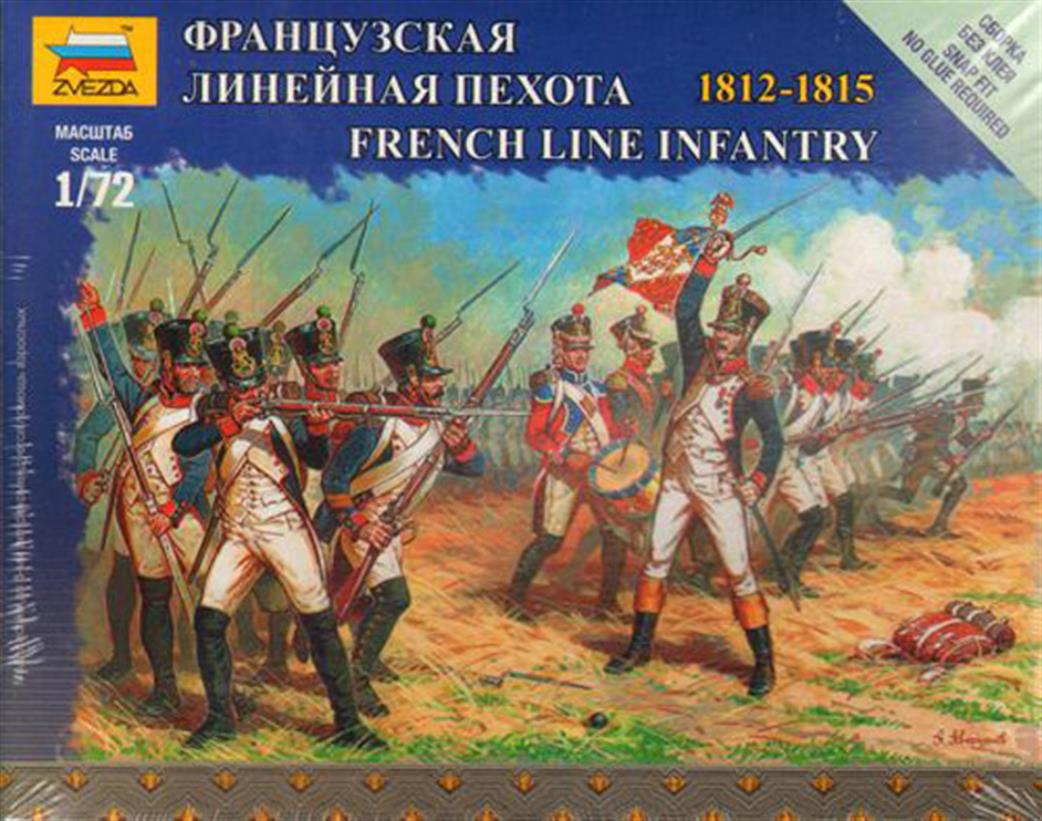 Zvezda 1/72 6802 Napleonic French Line Infantry