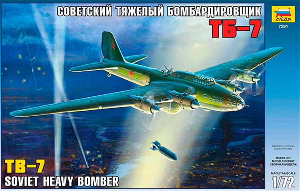Zvezda 1/72 7291 Soviet Bomber TB-7 Kit
