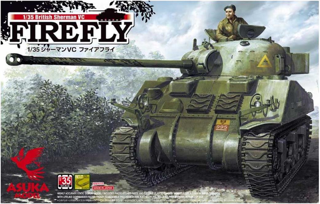 Asuka 1/35 35009 Sherman VC Firefly British WW2 Tank Kit
