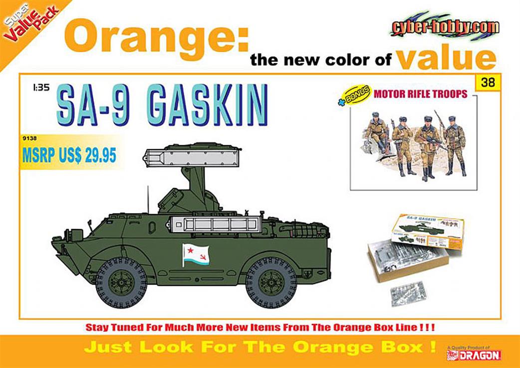 Dragon Models 9138 Cyberhobby Russian SA-9 Gaskin Kit 1/35