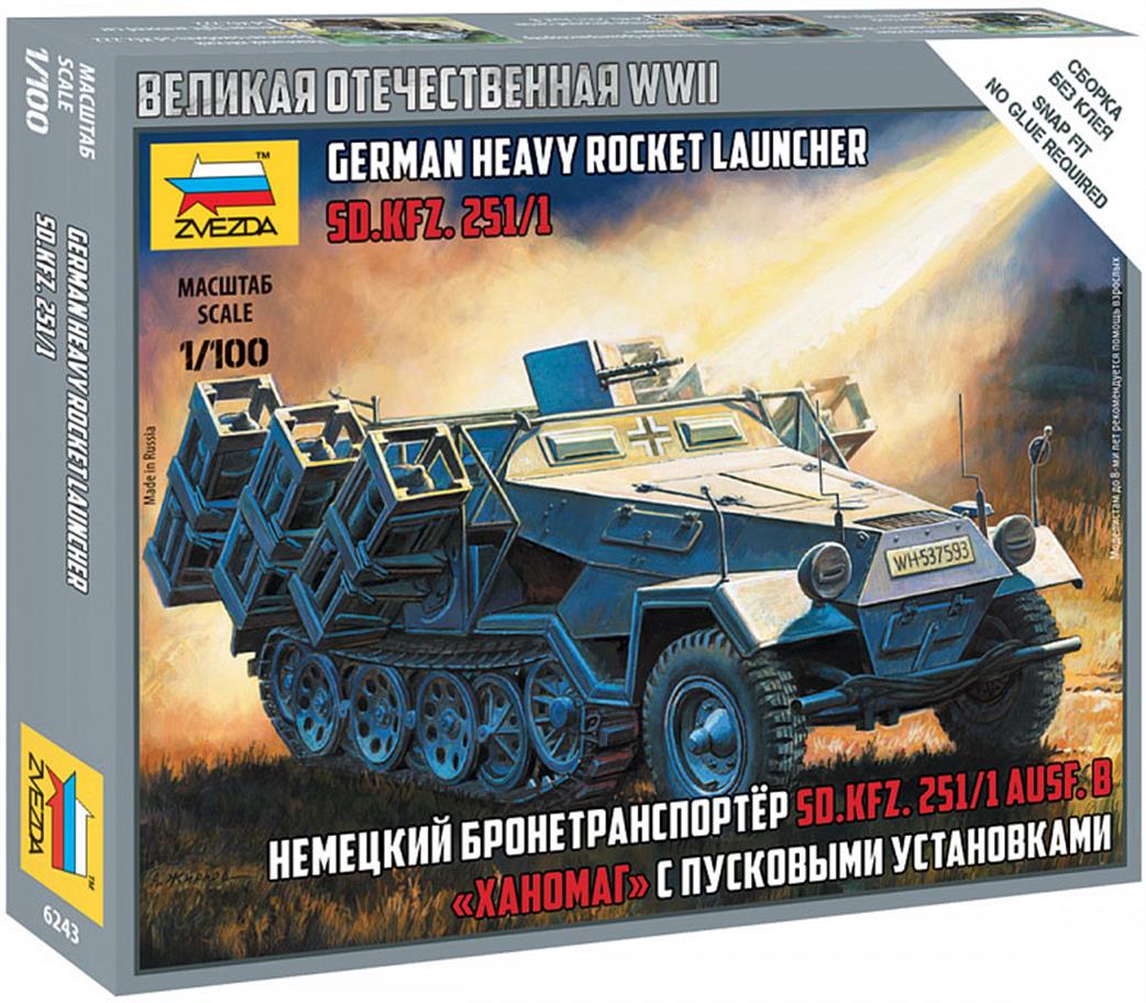 Zvezda 1/100 6243 Sd.kfz. 251/1 German Heavy Rocket Launcher Kit