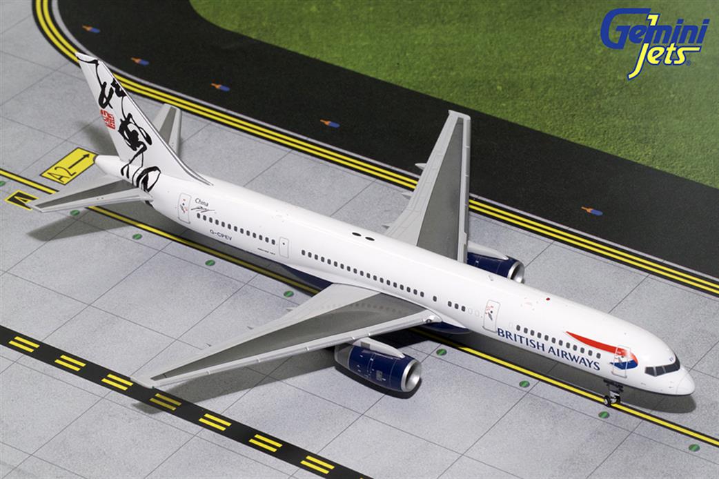 Gemini Jets 1/200 G2BAW691 British Airways Boeing B757-200 G-CPEV Airliner Model