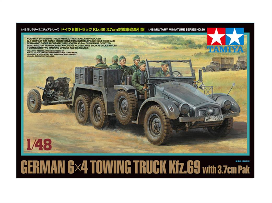 Tamiya 1/48 32580 German 6x4 Towing Truck Kfz.69 with 3.7cm PAK gun Kit