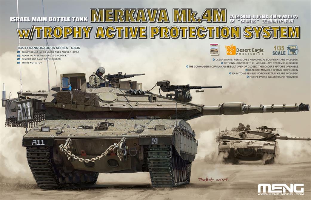 Meng 1/35 TS-036 Israeli Merkava Mk4M MBT Kit