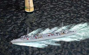 New "N" model for 2012! Lots of added detail and standard grey finish, instead of black, to represent a destroyer during WW1.