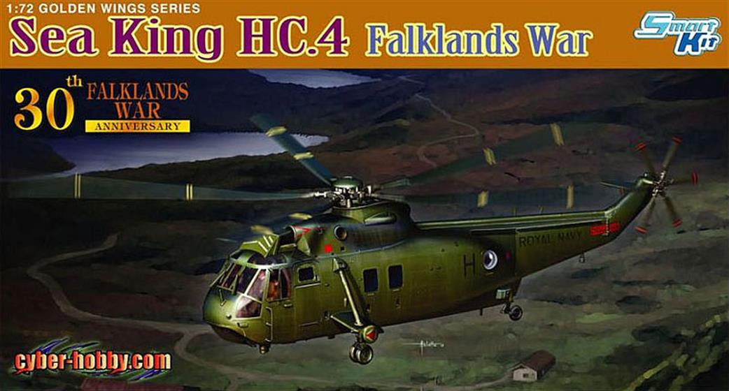 Dragon Models 1/72 5073 Westland WS-61 Sea King HC.4 Falklands War Kit