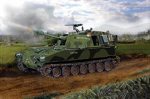 Italeri 6518 1/35 Scale  M108 Self Propelled HowitzerDimensions - Length 175mm.A nicely detailed model can be built from this kit. Decals are supplied for 3 versions and comprehensive instructions accompany the kit.Glue and paints are required 