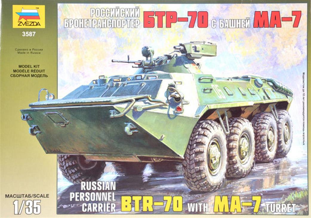 Zvezda 1/35 3587 Russian BTR-70 with MA-7 Turret APC Turret