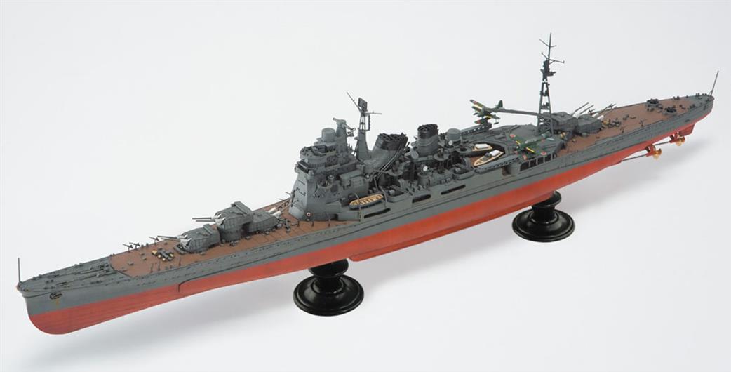 Aoshima 1/350 20340 IJN Takao WW2 Heavy Cruiser 1944 Kit