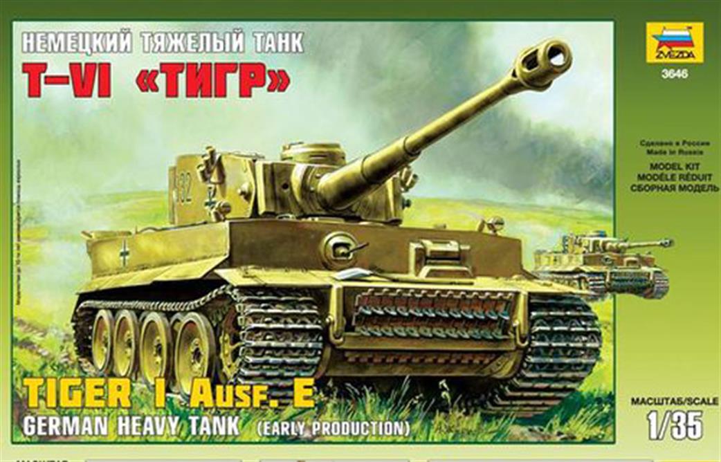 Zvezda 1/35 3646 German Tiger 1 Early Kursk WW2 Tank Kit