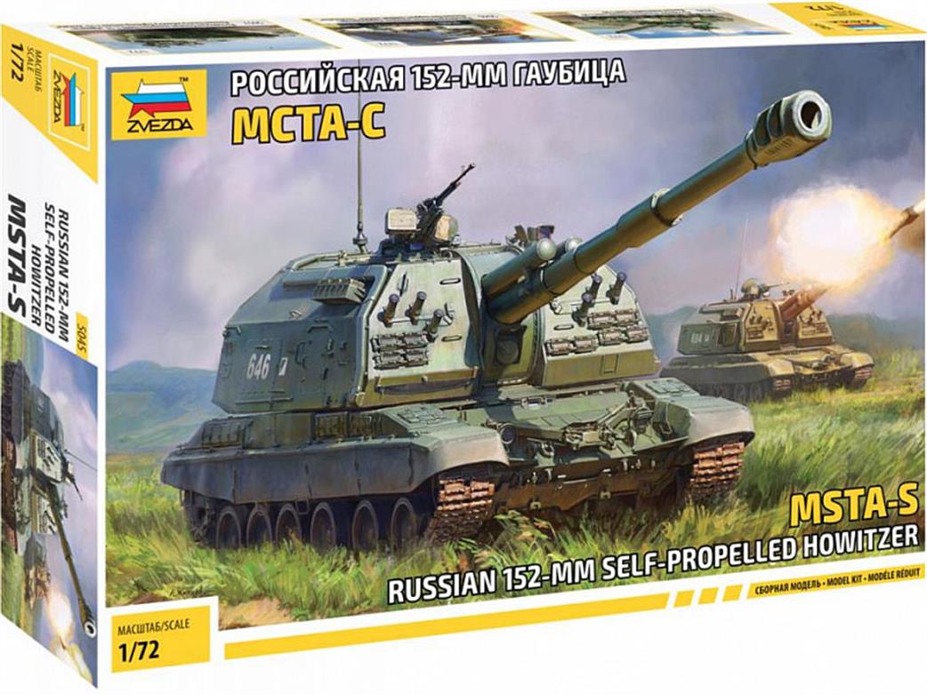Zvezda 1/72 Z5045 Russian MSTA-S 152-MM Self Propelled Howitzer Kit