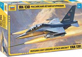 Zvezda 4821 1/48th Russian Yak-130 Light Ground Attack Aircraft KitNumber of Parts 340  Length 245mm