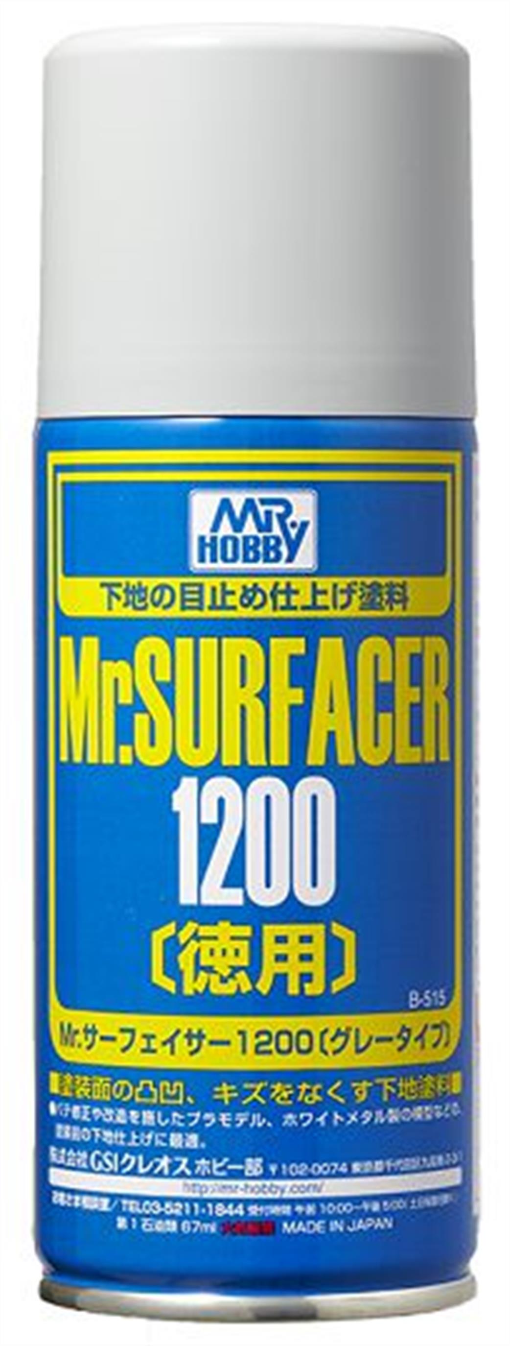Gunze Sangyo  B515 Mr Surfacer  1200 170ml Spray Can