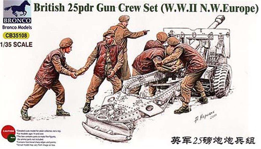 Bronco Models 1/35 CB35108 British 25Pdr Gun Crew Set Europe WW2