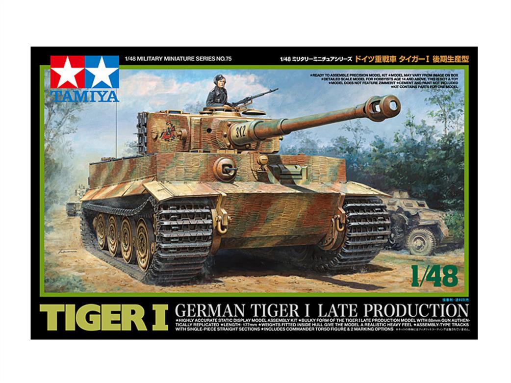 Tamiya 1/48 32575 German Tiger 1 Late Production Tank Kit