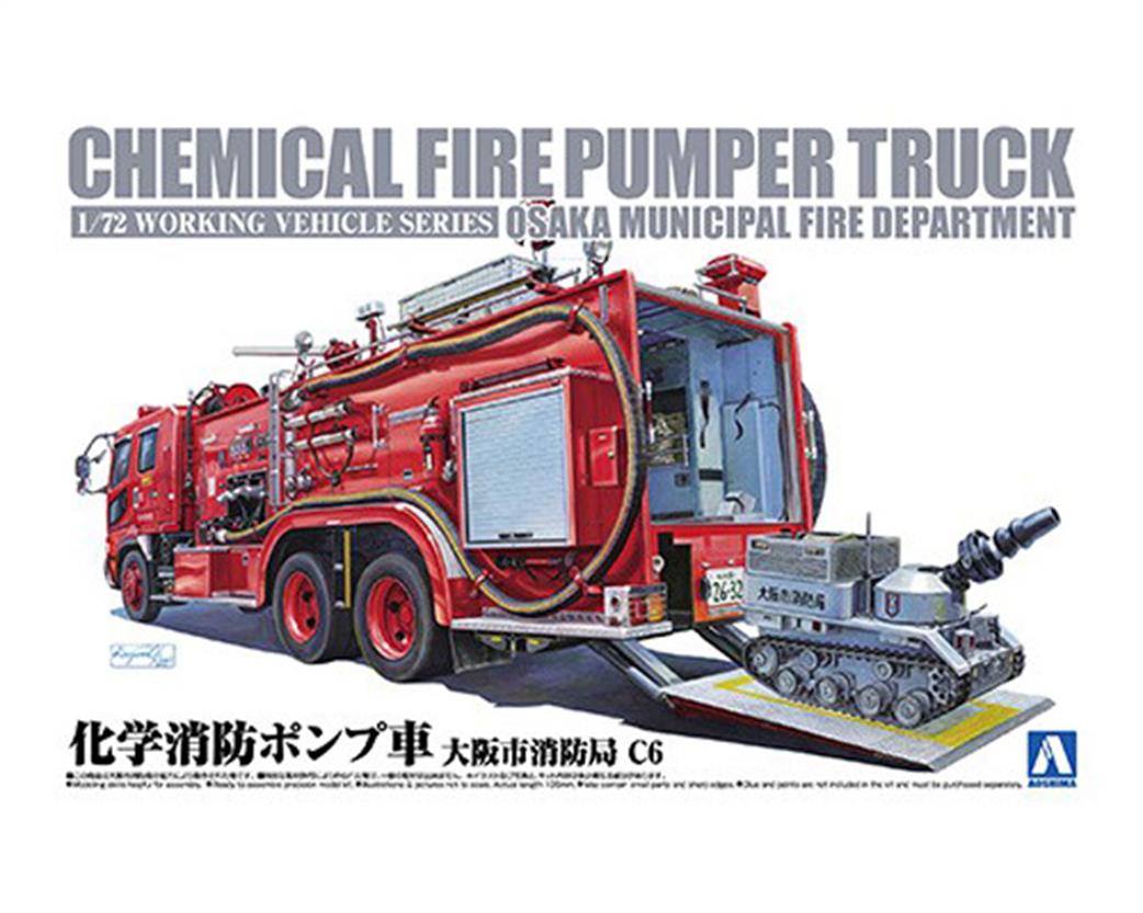 Aoshima 1/72 01206 Chemical Fire Pumper Truck
