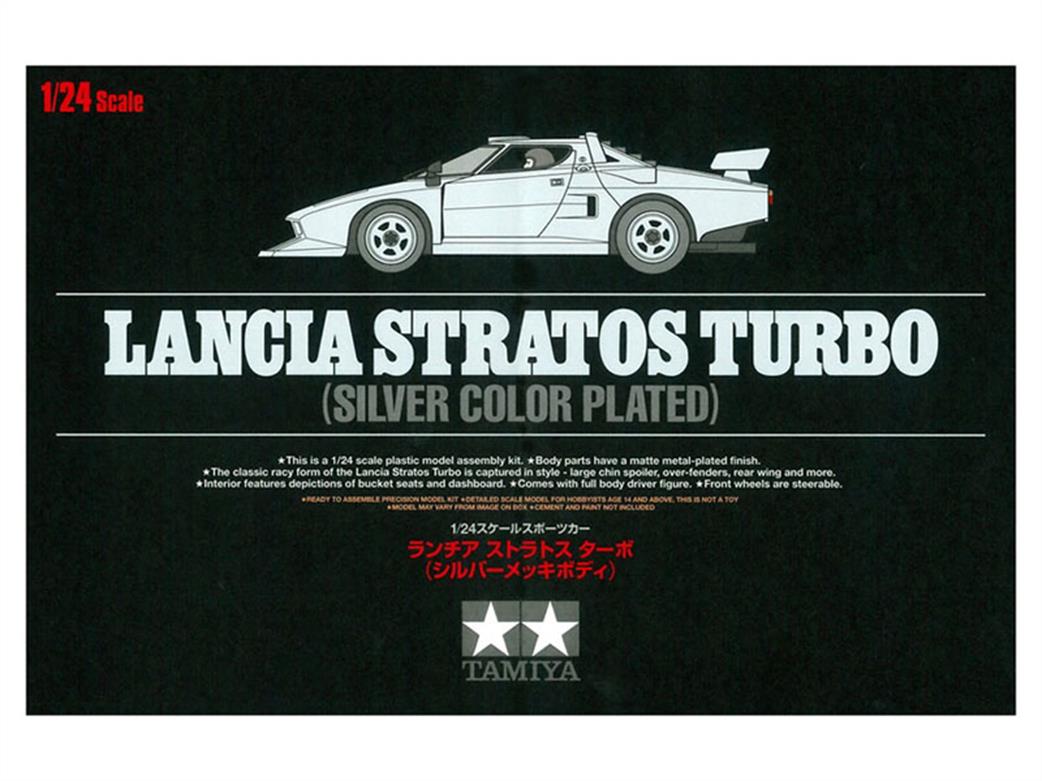 Tamiya 1/24 25418 Lancia Stratos Silver Plated Car Kit