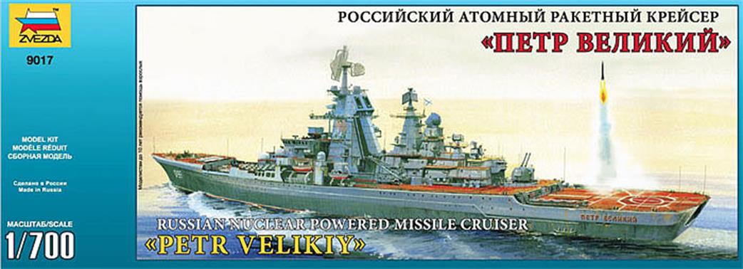 Zvezda 1/700 9017 Russian Nuclear Powered Missle Cruiser PETR VELIKIY