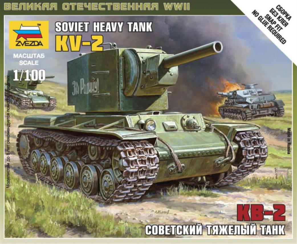 Zvezda 1/100 6202 Soviet Heavy Tank KV-2