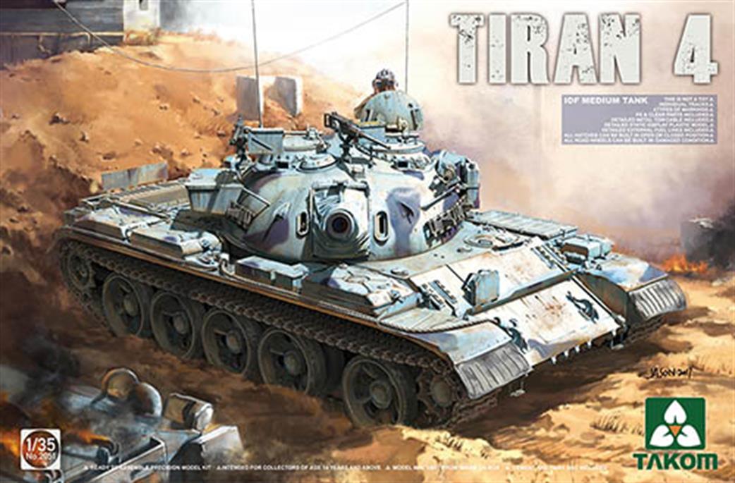 Takom 1/35 02051 Tiran 4 IDF Medium Tank Kit