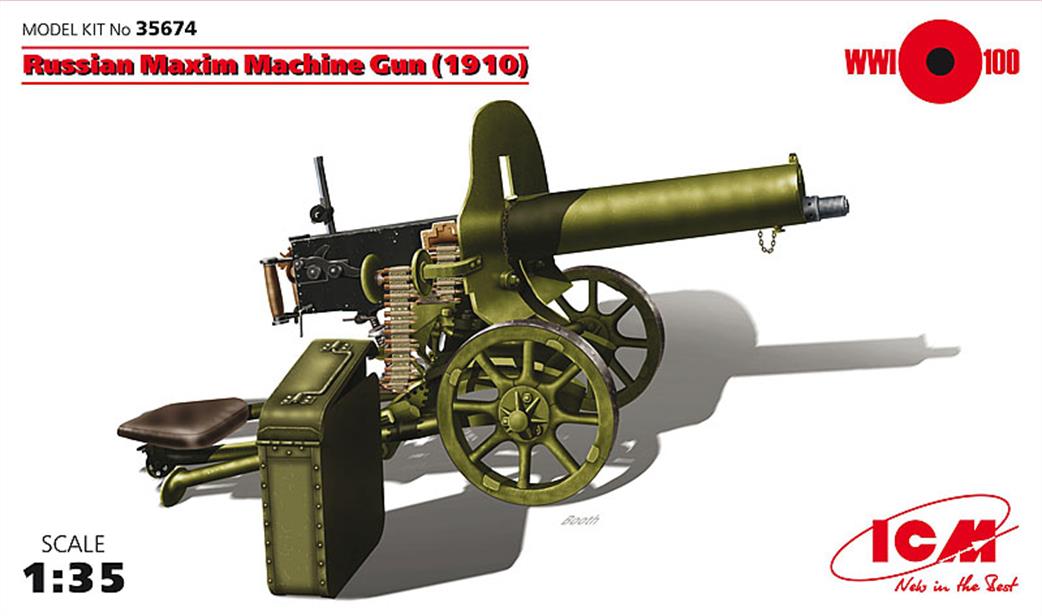 ICM 1/35 35674 Russian Maxim Machine Gun 1910 kit
