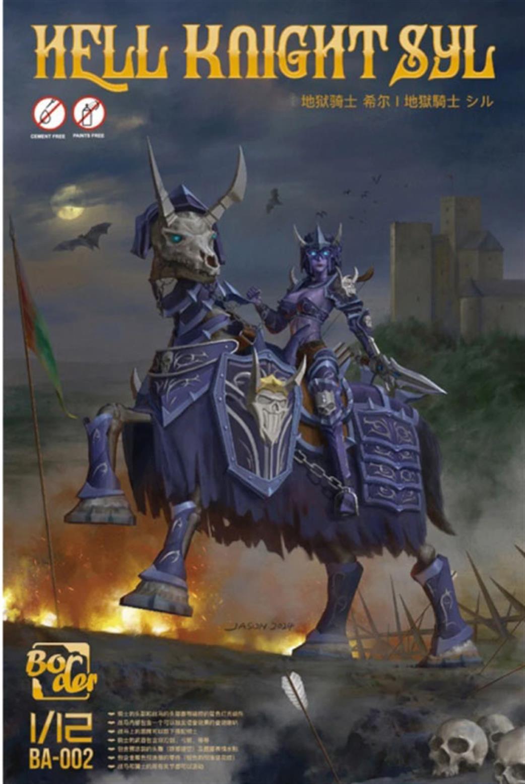 Border Models 1/12 BA-002 Hell Knight Syl Figure Kit