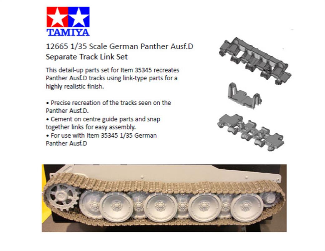 1/35 Separate Track Link Set