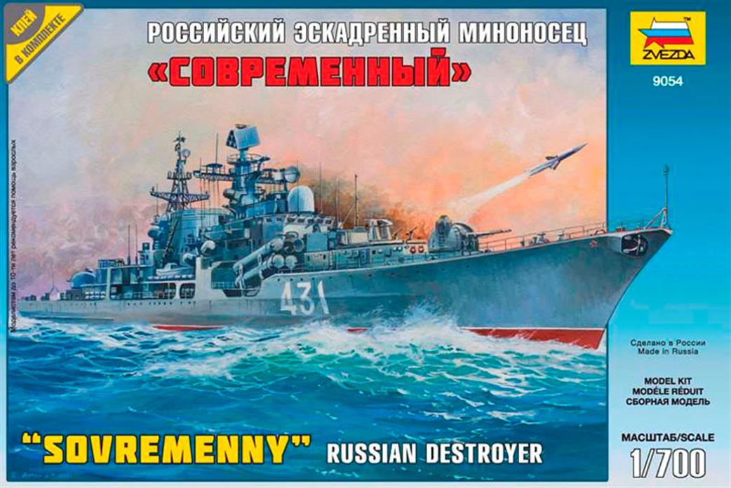 Zvezda 9054 Russian Destroyer Kit Sovremenny 1/700