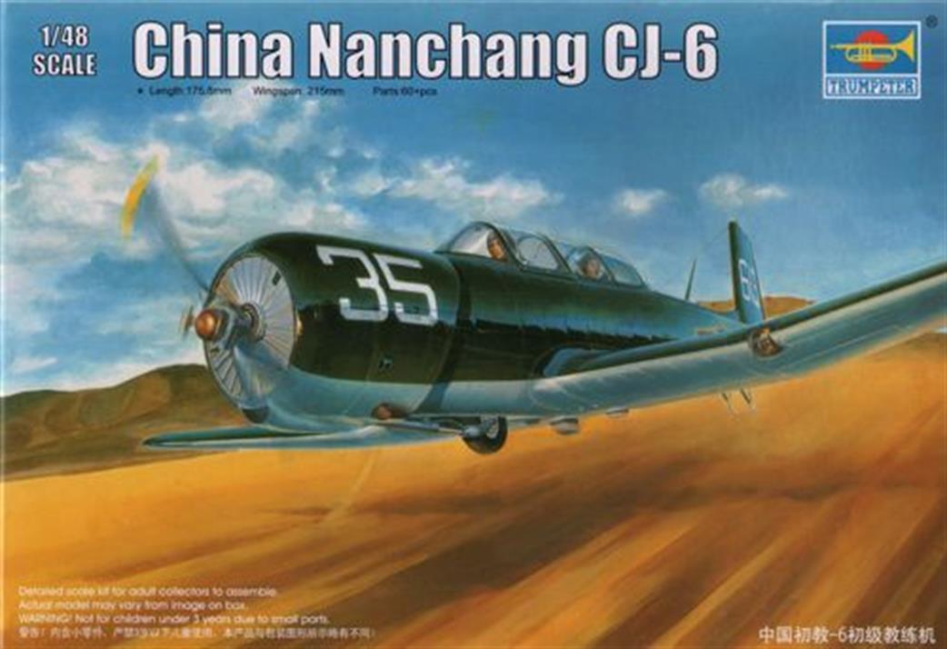 Trumpeter 02887 China Nanchang CJ-6 Aircraft Kit 1/48