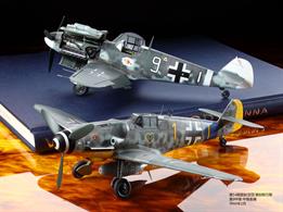 Tamiya 61117 Messerschmitt BF109G6 Fighter Aircarft Kit in a 1/48th ScaleThis precision model aircraft assembly kit depicts the Messerschmitt Bf 109 G-6 variant. It compliments Tamiya’s other variants such as the E-3 and E-4/7 Trop. Glue and paints are required