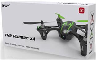 This Hubsan X4 Quadcopter is 5" (125mm) approx across and is ideal for inside flight.  Flight time up to 7 minutes