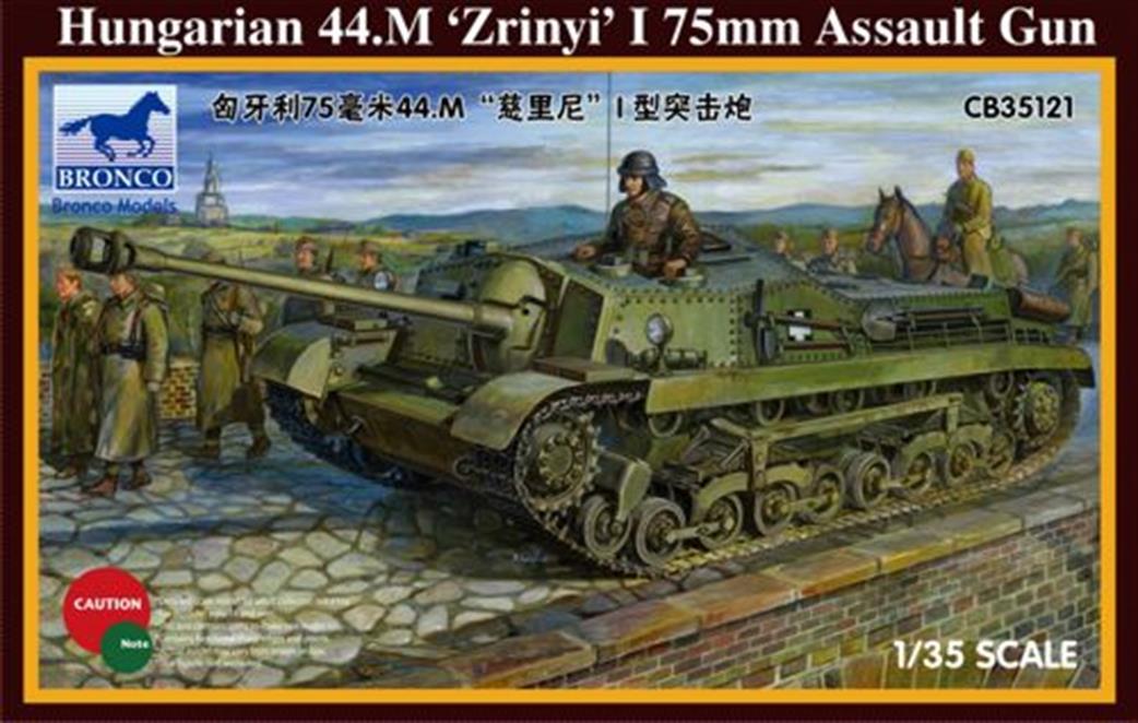 Bronco Models 1/72 CB35121 Hungarian 44.5M 'Zrinyl' I 75mm Assault Gun