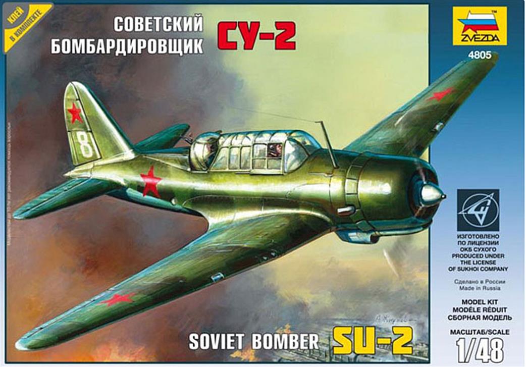 Zvezda 1/48 4805 Soviet SU-2 Soviet Bomber Kit