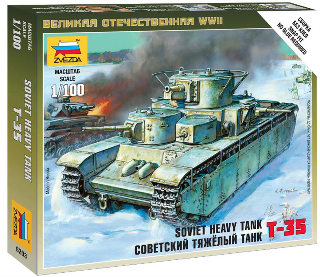 Zvezda 1/100 6203 Soviet Heavy Tank T-35
