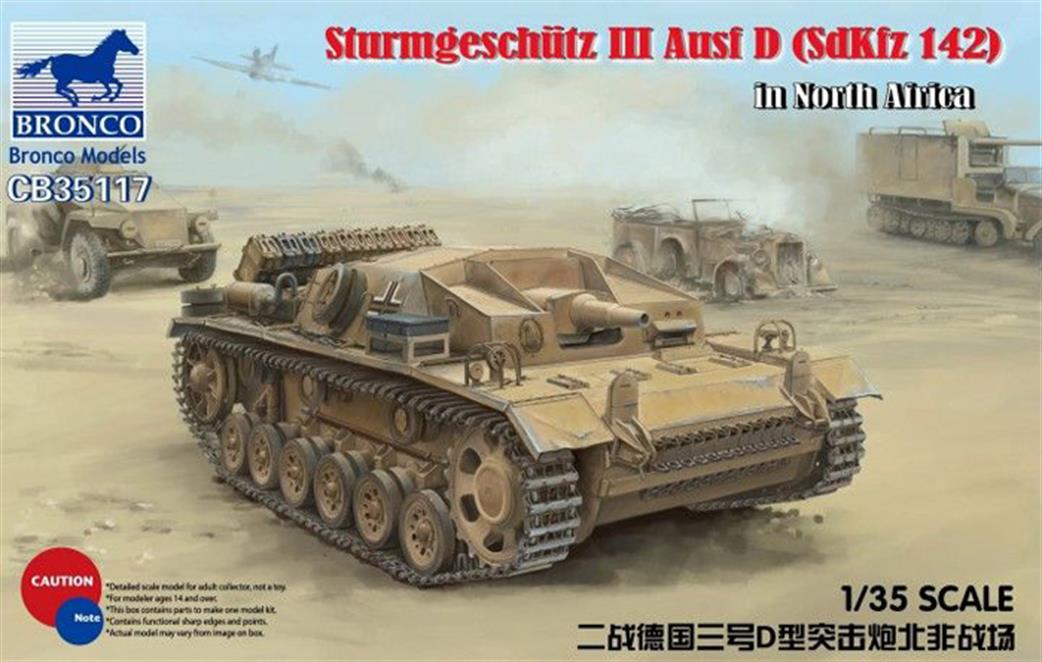 Bronco Models 1/35 CB35117 German Sturmgeschutz III Ausf D SdKfz 142 Self Propelled Gun