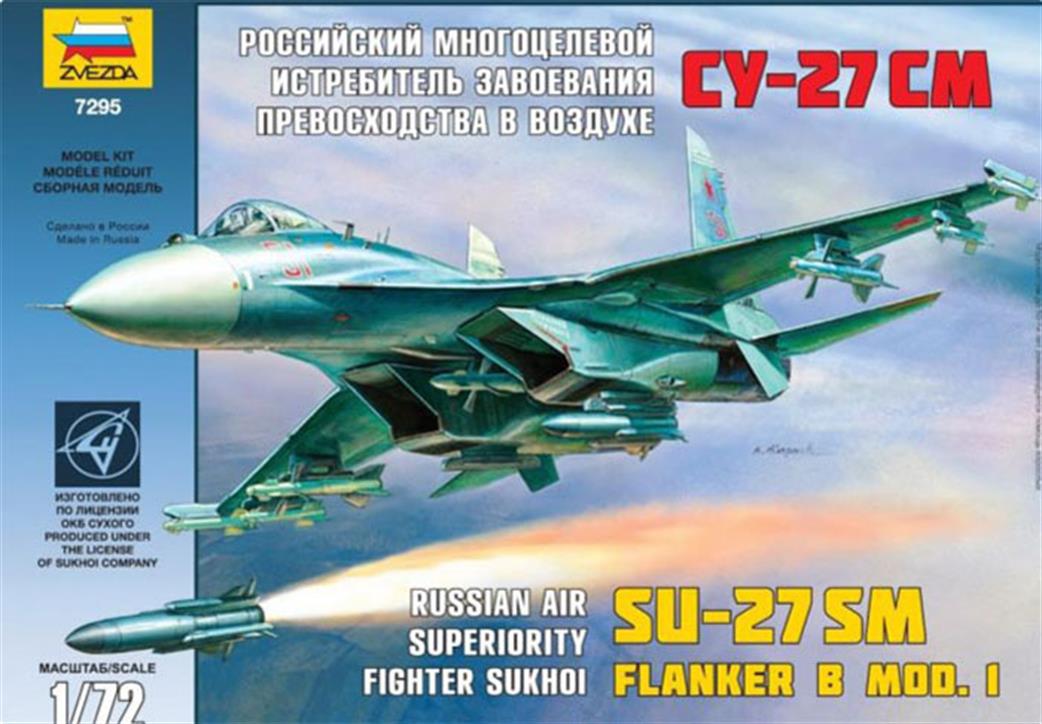Zvezda 7295 Soviet Su-27SM Flanker Plastic Fighter Aircraft Kit 1/72