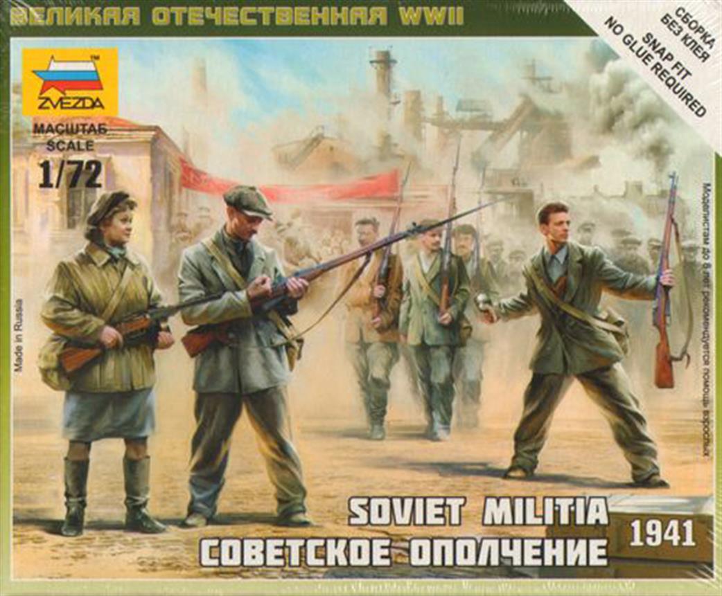 Zvezda 1/72 6181 Soviet Militia 1941 Figure Set