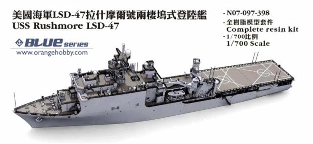 Orangehobby 1/700 N07-097-398 USS Rushmore LSD-47 Resin Kit