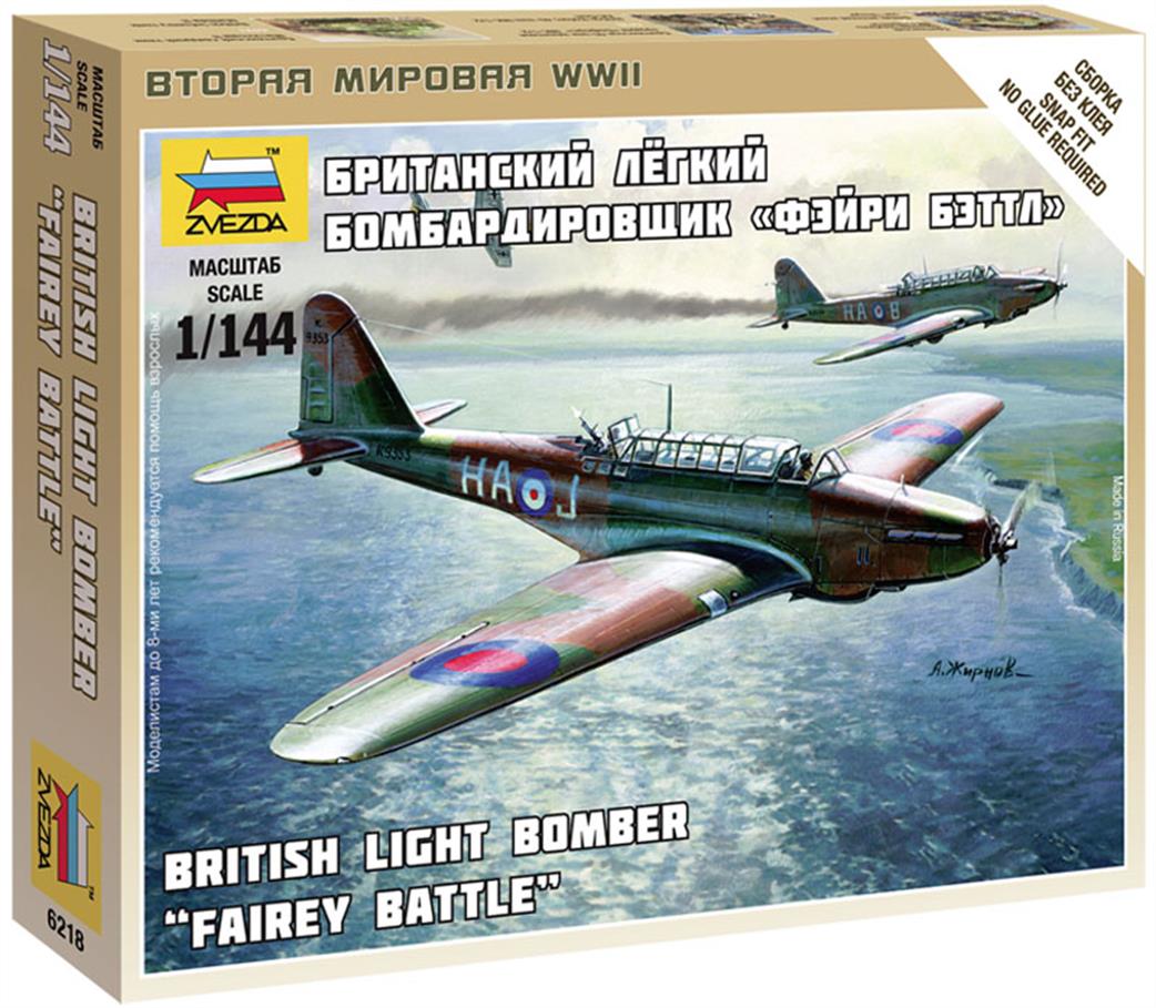 Zvezda 6218 British Light Bomber Fairey Battle 1/144