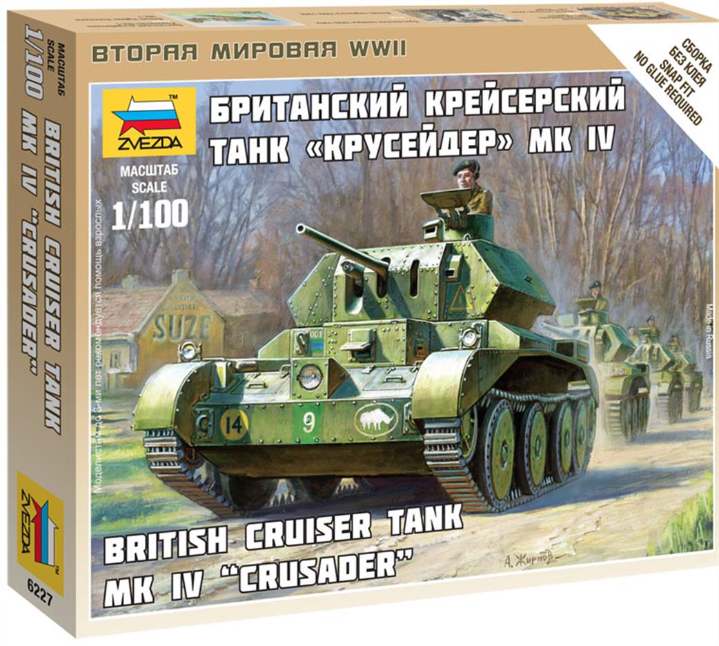 Zvezda 1/100 6227 British Crusader MK4 Tank kit