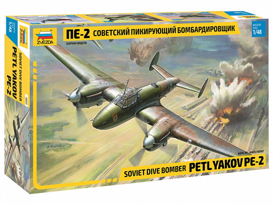 Zvezda 1/48 4809 Russian Petlyakov Pe-2 Fighter Bomber Kit