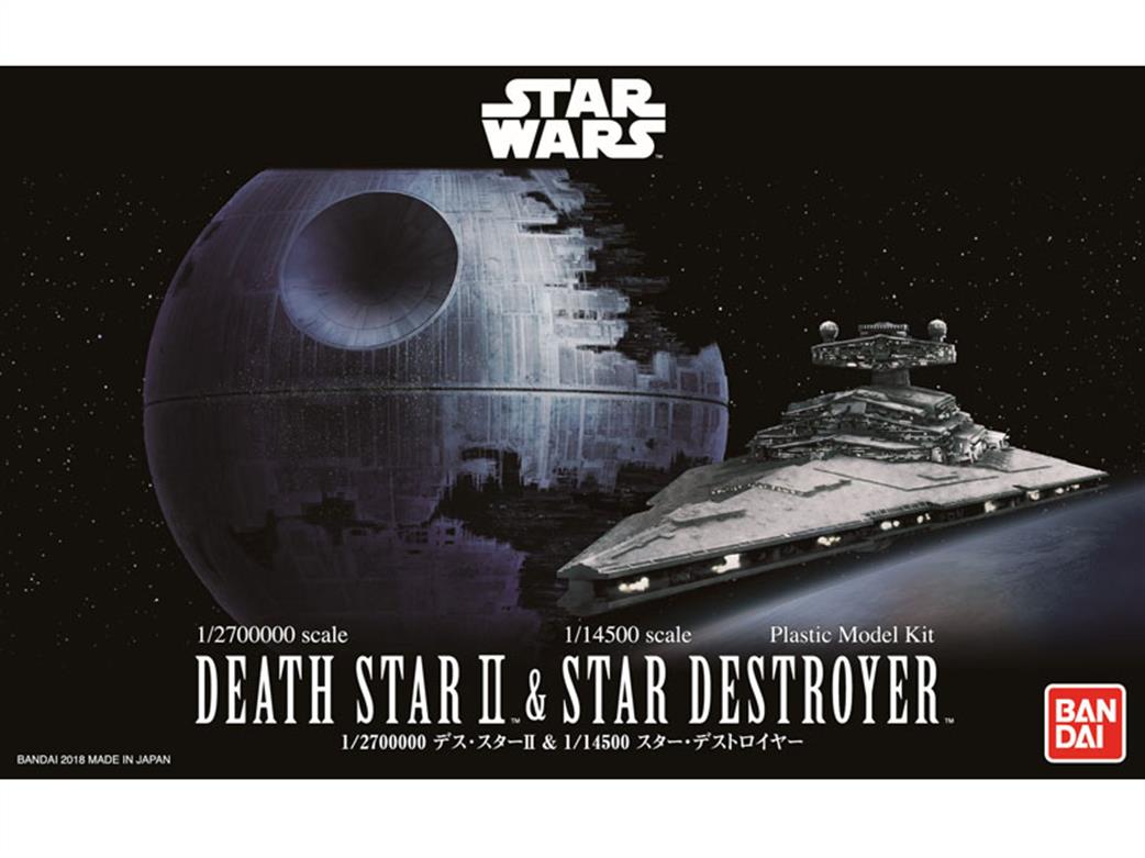 Bandai  01207 Death Star II & Star Destroyer Plastic Kit set