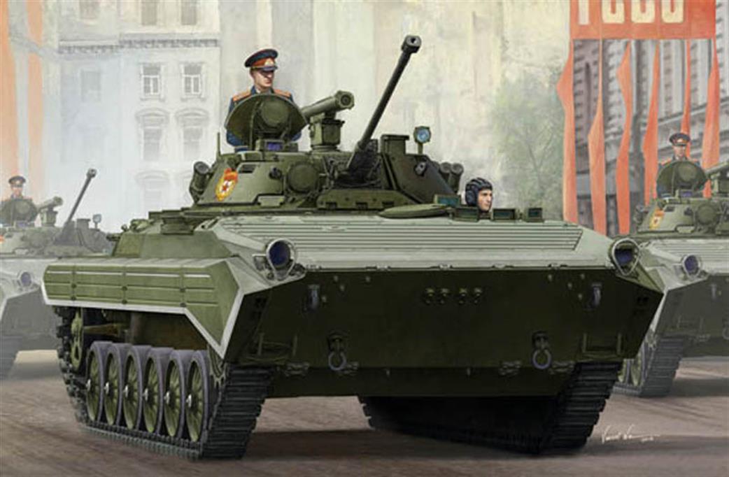 Trumpeter 1/35 05584 Russian BMP-2 IFV Kit
