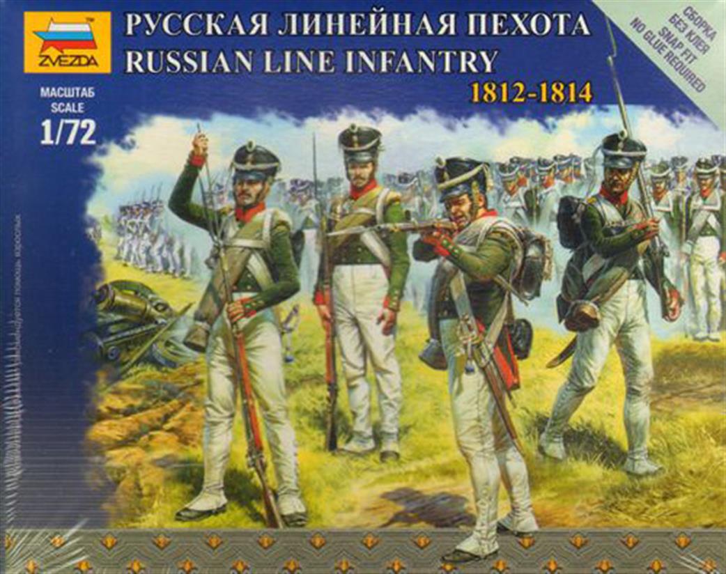 Zvezda 1/72 6808 Napleonic Russian Line Infantry