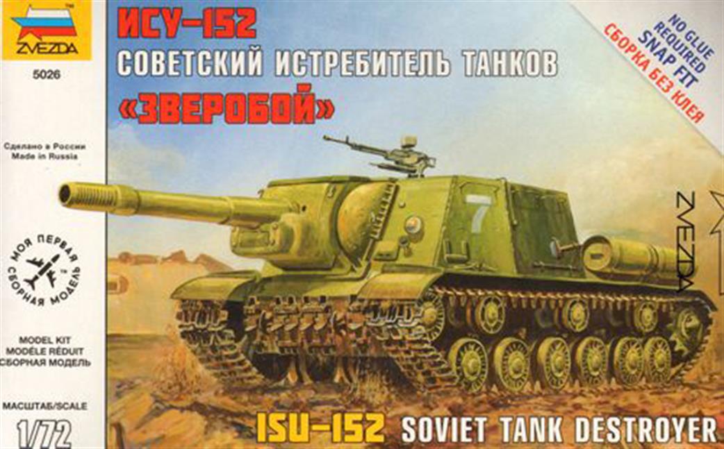 Zvezda 1/72 5026 Soviet Self Proppelled Gun ISU