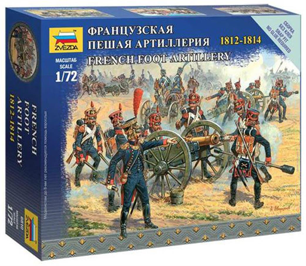 Zvezda 1/72 6810 French Foot Artillery Napoleonic War