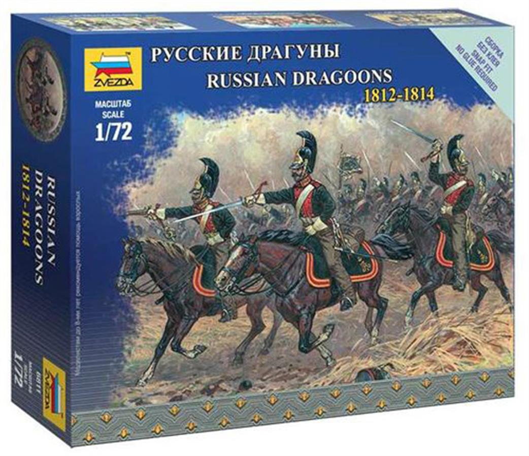 Zvezda 6811 Russian Dragoons Napoleonic War 1/72